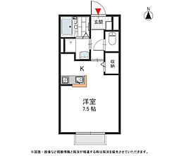 メゾンドゥ長瀬　II 2階