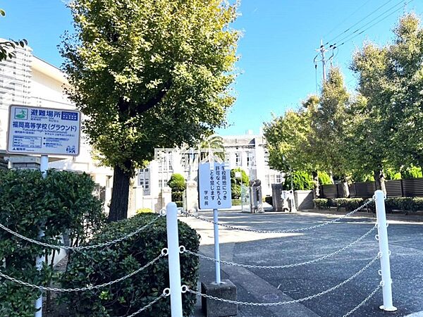 福岡県立福岡高等学校