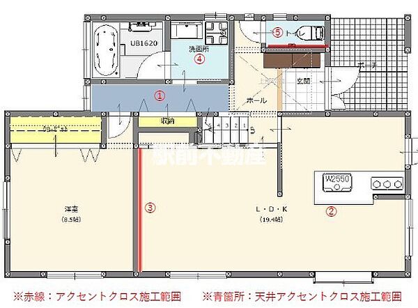 間取り：340000255974