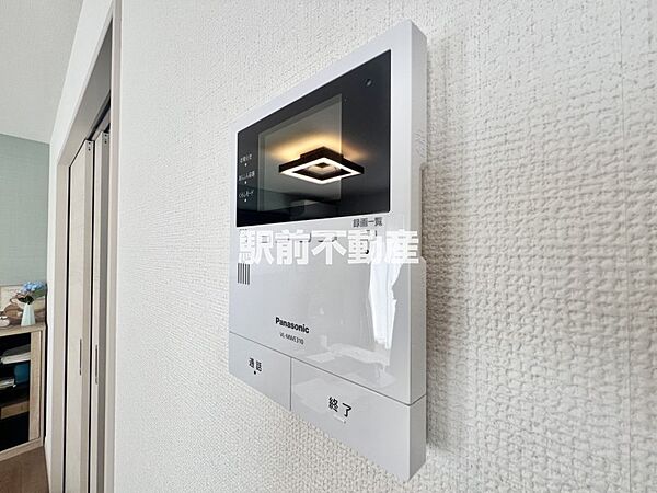 その他内観