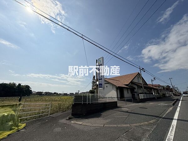 最所医院