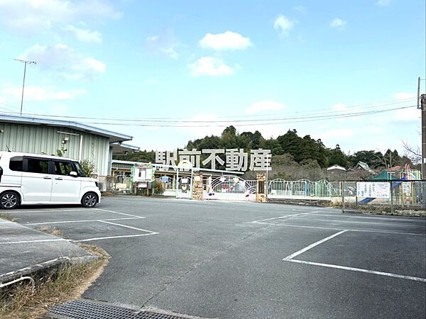 光友保育所