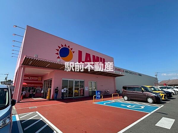 ラ・ムー　西牟田