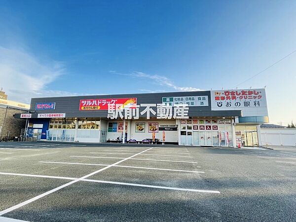 江頭エーザイ