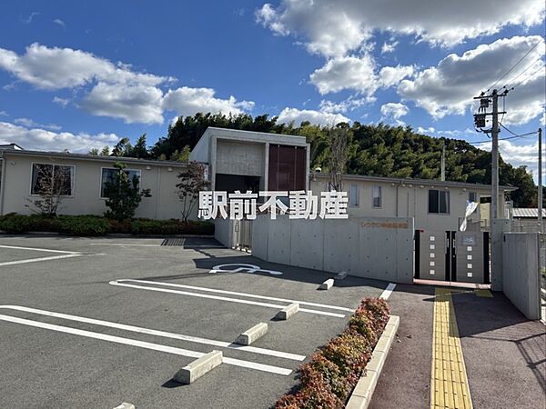 下広川保育園