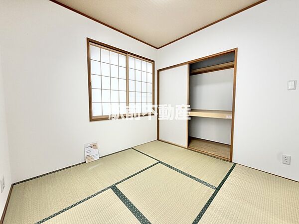 その他内観