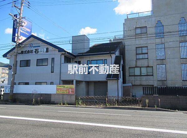 その他を拡大表示