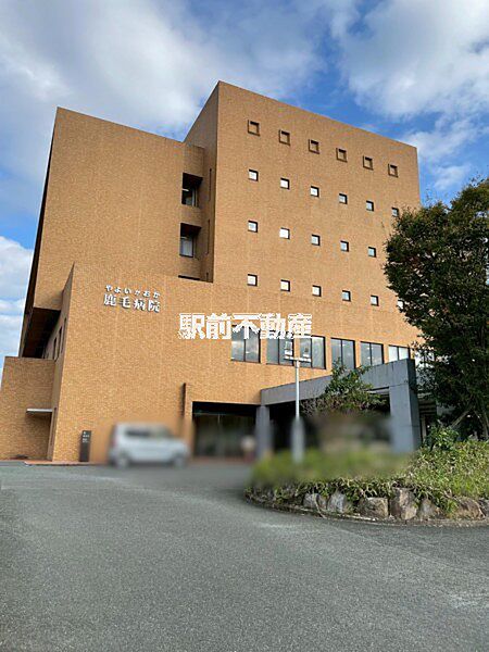 やよいがおか鹿毛病院
