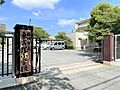 東吉塚小学校ま...