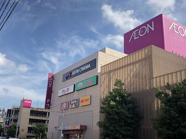 イオン大野城店まで　758m　徒歩約10分　専門店、アミューズメントからなるエンタテイメントモールです。（営業時間9：00～22：00）