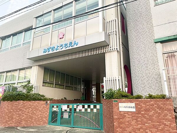 水城幼稚園　徒歩約22分（約1700ｍ）政庁跡や観世音寺など自然環境の中にあり、これらの環境を生かし自然と触れ合う機会を数多く取り入れています。