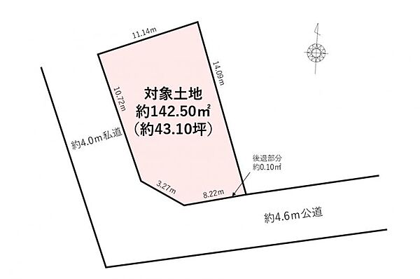 43坪以上の敷地面積があります。駐車場やお庭を持つ事も出来る広さです！