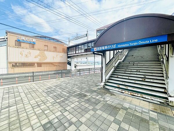 西鉄天神大牟田線「三国が丘駅」駅まで1700m　徒歩約22分　天神や久留米へのアクセス良好です。東口に小さいロータリーがあります。