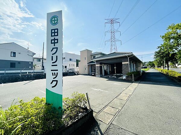 田中クリニックまで　515m　徒歩約7分　診療科目：消化器内科、胃腸内科、外科。