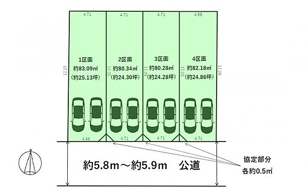 建物配置や駐車スペースの計画がしやすい整形地です◎