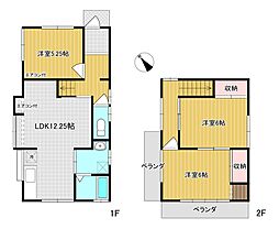 春風と陽だまりのFIORE