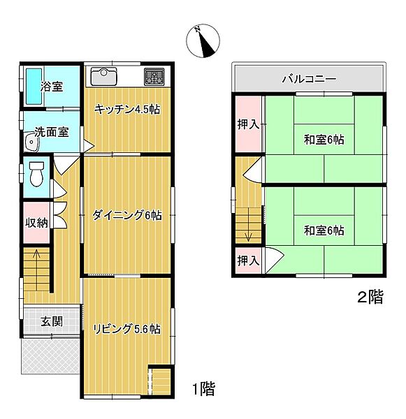 間取り：328000682859