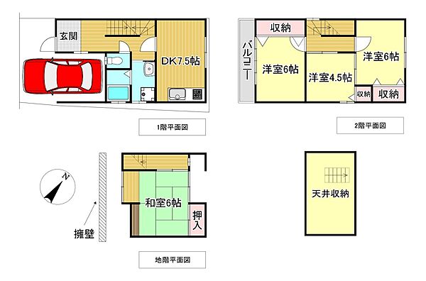 間取り：326000192322