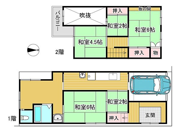 間取り：326000222277