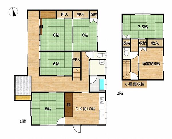 間取り：322000475174