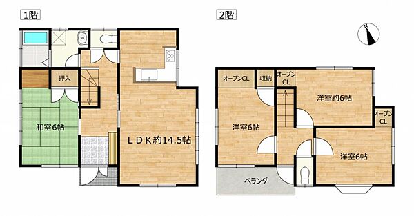 間取り：322000496767