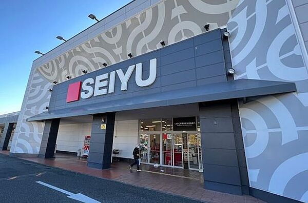 【周辺環境】西友富士今泉店まで約600ｍ