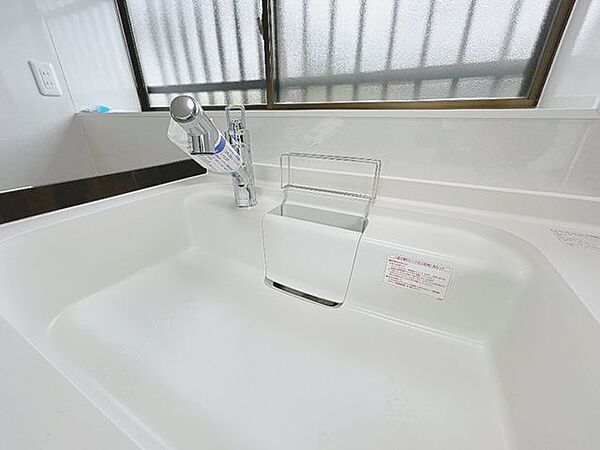 水道