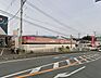 周辺：【スーパー】マックスバリュ富士国久保店まで約120ｍ（徒歩約2分、車約1分）