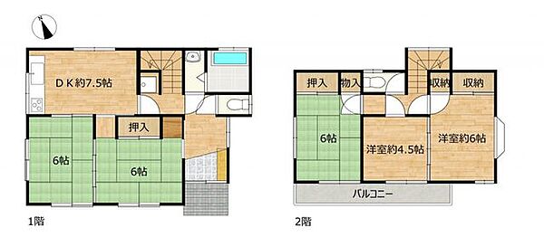 間取り：322000589785