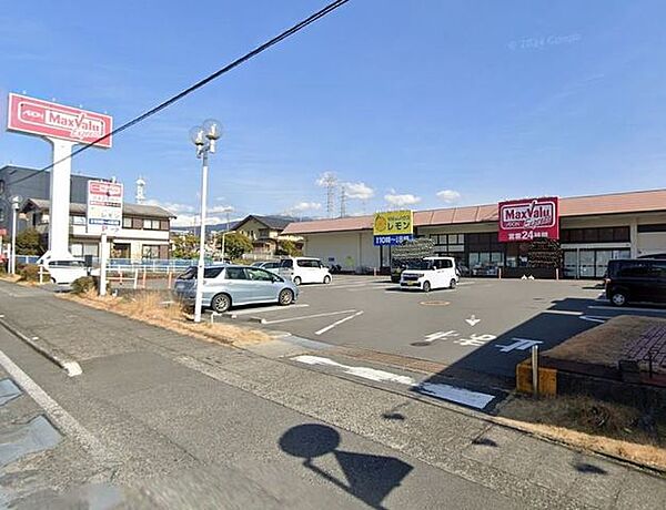 マックスバリュエクスプレス富士今泉店 【スーパー】マックスバリュ富士今泉店まで約170ｍ（徒歩約3分、車約1分）