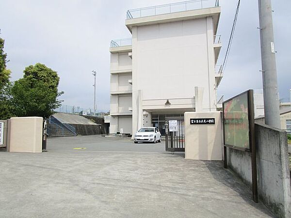【小学校】富士市立広見小学校まで徒歩15分 950m
