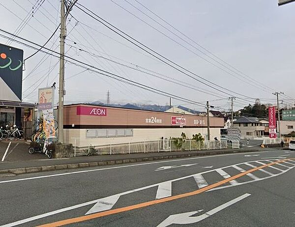 マックスバリュ富士国久保店まで約650ｍ（徒歩約9分）