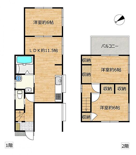 間取り：334000219688