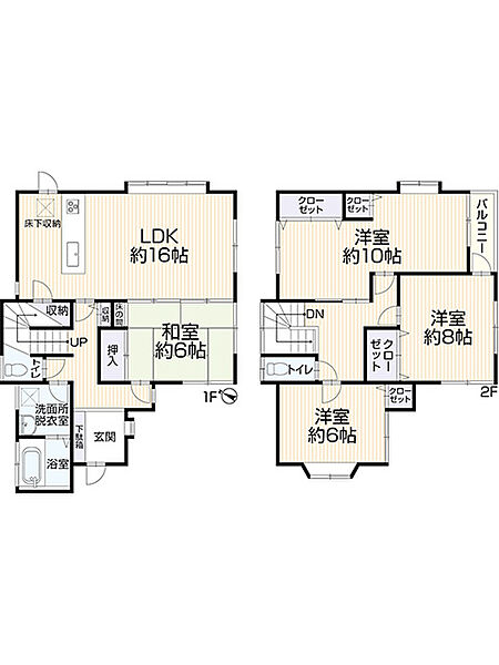 間取り：334000194611