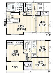 呉市阿賀南1丁目3-8