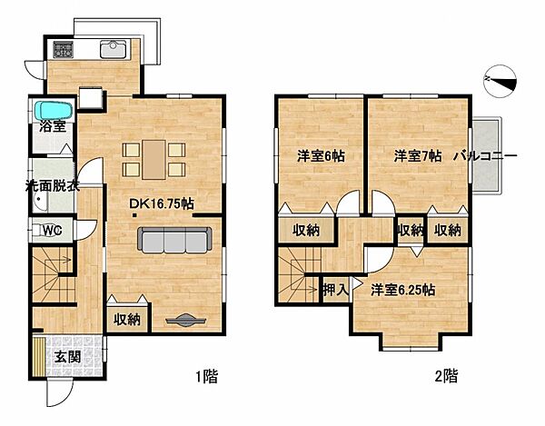 間取り：334000206732