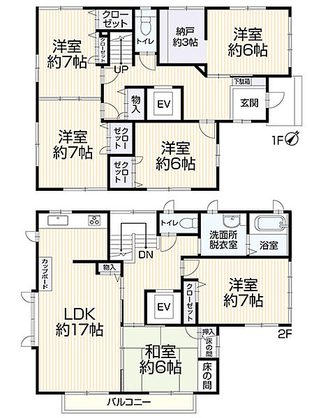間取り：334000207537