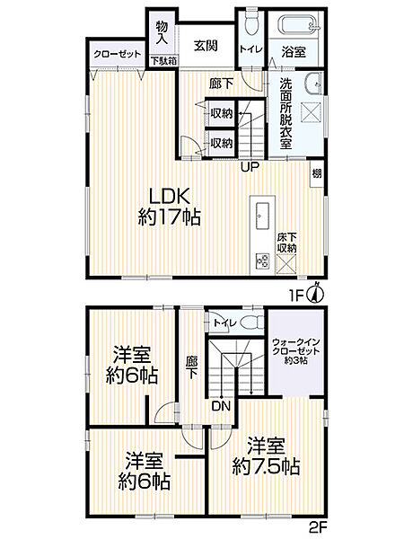 間取り：334000210208