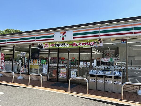 セブンイレブン東広島高屋稲木店 セブンイレブン高屋稲木店まで徒歩7分。 520m