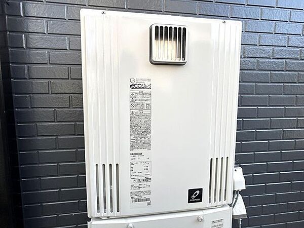 【給湯器】