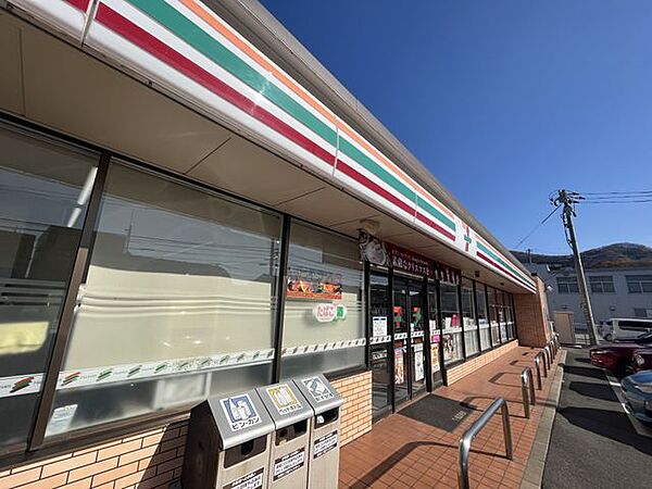 【コンビニ】セブンイレブン三原長谷町店まで約1570ｍ（徒歩20分）