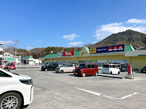 ウォンツ焼山店 徒歩7分。 540m