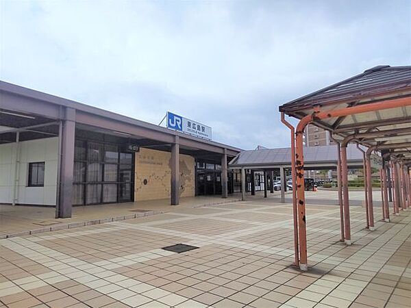 東広島駅(JR西日本 山陽新幹線) 【駅】東広島駅まで徒歩48分。 3790m