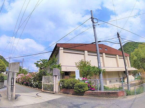 三原市立中之町小学校 徒歩15分。 1170m