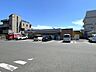 周辺：コンビニ セブンイレブン呉市阿賀南3丁目店 300m