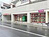 周辺：【デパート】まいばすけっと武蔵関駅東店まで269ｍ