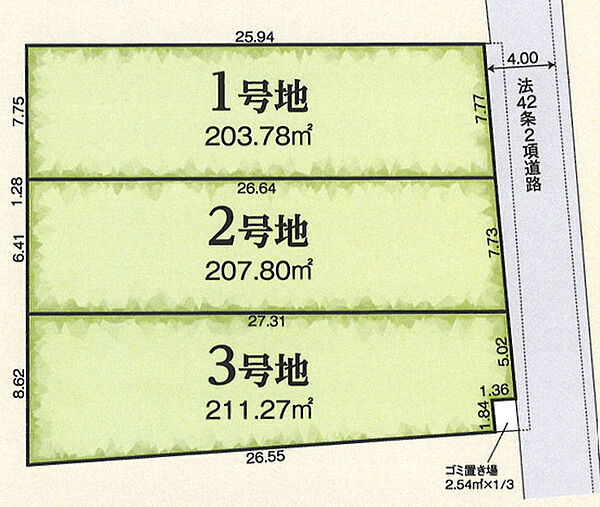 区画図：311002407768