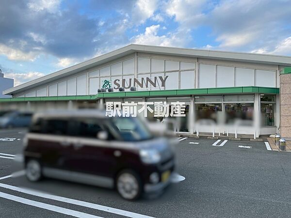 サニー　鳥栖店
