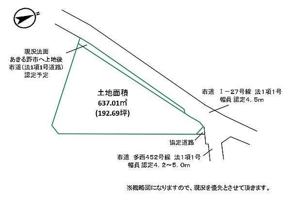 区画図：313004733428