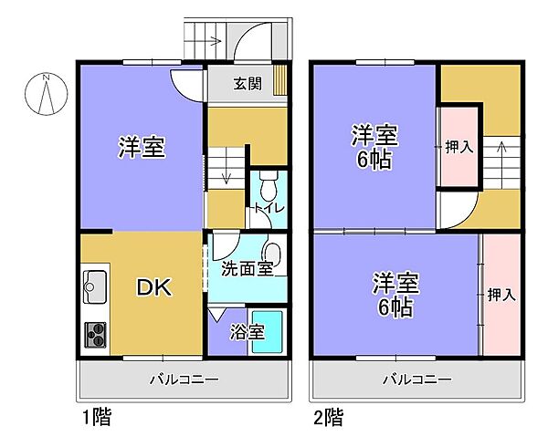 間取り：328000487197